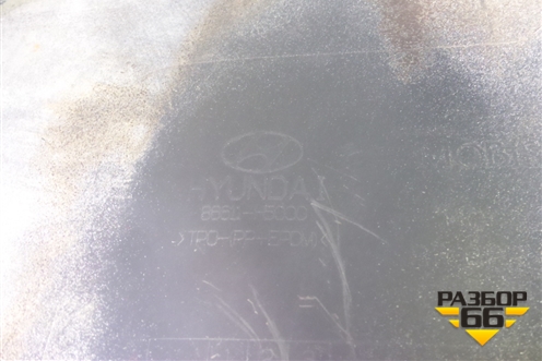 Бампер задний (до 2020г) (86611H5000) для Hyundai Solaris с 2017г (Солярис)