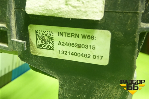 Панель передняя (A2466200315) для Mercedes Benz A180/200/250 W176 с 2012 (А)