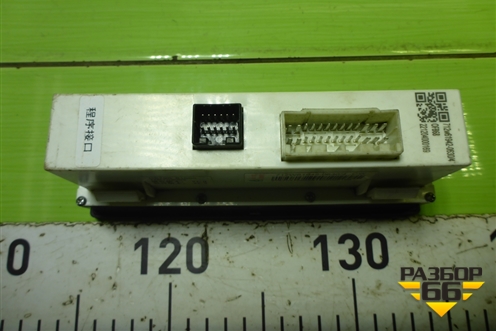 Модуль управления климатической установкой (712W619420630) для Sitrak C7H (С7Н)