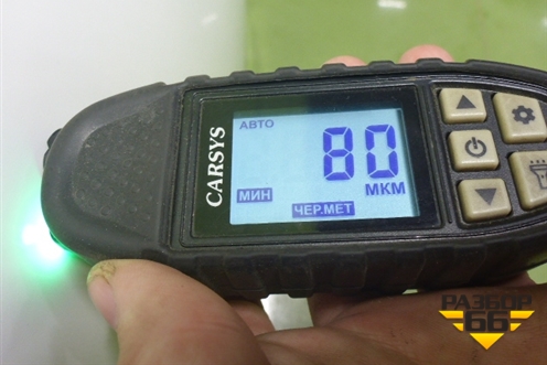 Капот (53301-B1110) (53301B1110) для Toyota Passo (C30) с 2010-2016г (Пассо)