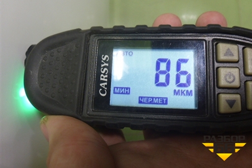 Капот (53301-B1110) (53301B1110) для Toyota Passo (C30) с 2010-2016г (Пассо)