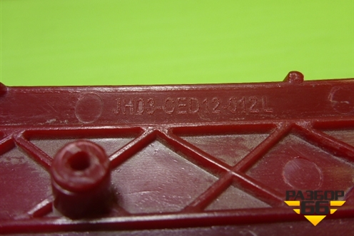 Отражатель в задний бампер левый (JH03CED12012L) для Kia Ceed с 2012-2018г (Сид 2)