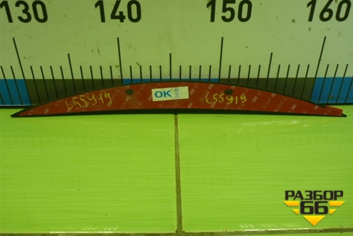 Накладка двери задней левой (X-Line на арку, Новая) (87731H0500) для Kia Rio с 2017г (Рио 4)