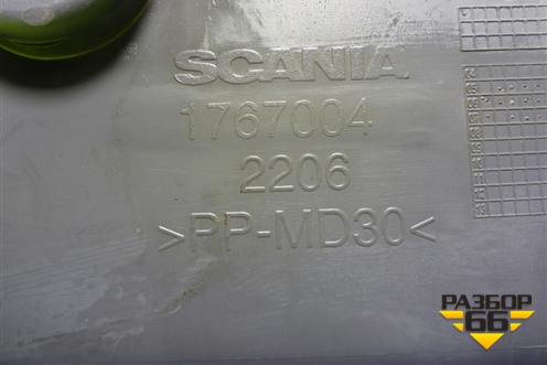 Консоль  (центральная на пол) (1767004) для Scania 5 P Series с 2004-2016г