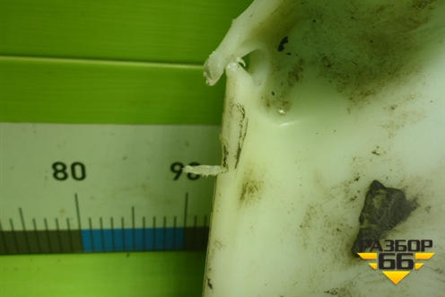 Бачок омывателя лобового стекла  (1854255) для Scania 5 R Series с 2004-2016г