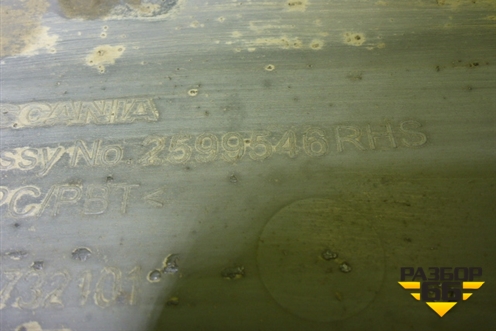 Крыло переднее правое средняя часть  (2599546) для Scania 6 R Series с 2016г