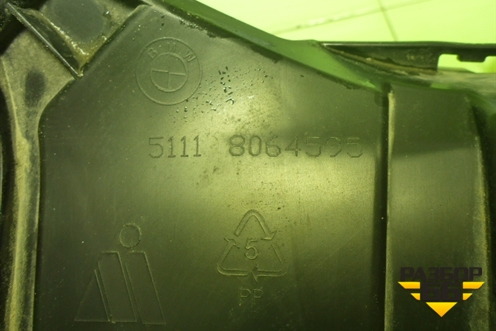 Кронштейн переднего бампера левый (51118064595) для BMW X3 G01 с 2017г (Х3 Г01)