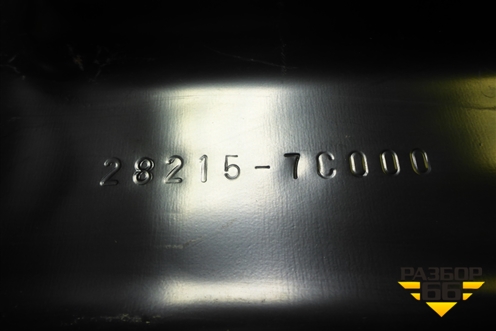 Кронштейн воздухозаборника  (282157C000) для Hyundai HD-170 с 2004г