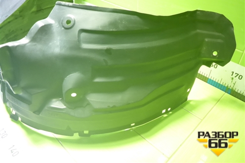 Локер передний левый для Mazda CX 5 с 2012-2016г (СХ5)