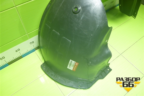 Локер передний правый (новый X-Line) (86812H0510) для Kia Rio с 2017г (Рио 4)