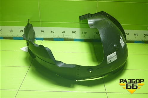 Локер передний правый (новый X-Line) (86812H0500) для Kia Rio с 2017г (Рио 4)