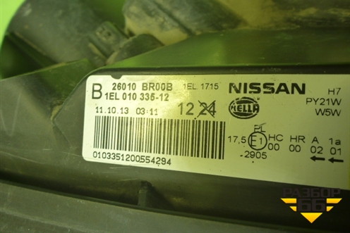 Фара правая (26010BR00B) для Nissan Qashqai (J10E) с 2006-2013г (Кашкай)