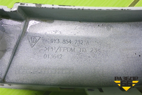 Накладка заднего крыла правого (9Y3854732A) для Porsche Cayenne с 2017г (Каен)