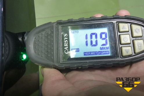 Дверь багажника без стекла (509000737AADYJ) для Exeed TXL с 2020-2024г (ТХЛ)