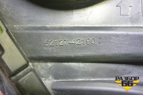 Накладка ПТФ правая (5212742190) для Toyota Rav-4 с 2018г (Рав 4)