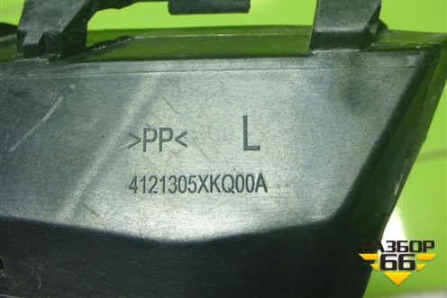 Кронштейн фары левой (4121305XKQ00A) для Haval F7 с 2019г (Ф7)