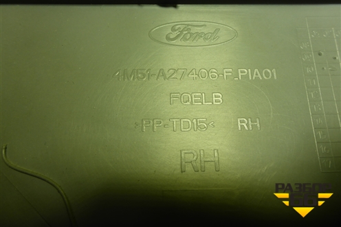 Обшивка двери задней правой под механику (4M51A27406F) для Ford Focus 2 с 2008-2011г (Фокус)