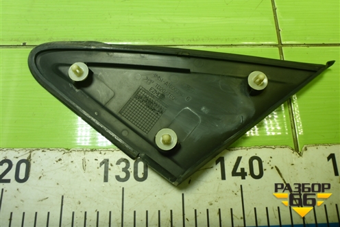 Накладка переднего крыла правого (уголок) (4M51A16003AG) для Ford Focus 2 с 2008-2011г (Фокус)