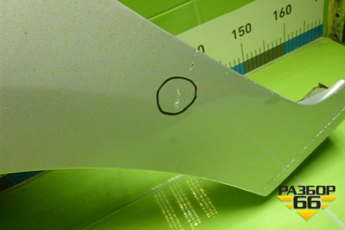 Крыло переднее левое (с отверстием под повторитель) (66311H0000) для Kia Rio с 2017г (Рио 4)