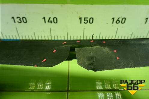 Дефлектор радиатора нижний (1668336060) для Toyota Rav-4 с 2012-2019г (Рав 4)