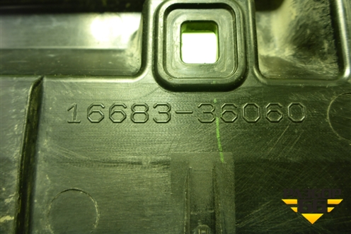 Дефлектор радиатора нижний (1668336060) для Toyota Rav-4 с 2012-2019г (Рав 4)