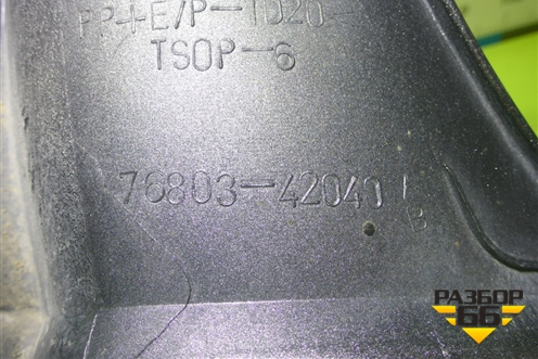 Накладка двери багажника верхняя правая (7680342040) для Toyota Rav-4 с 2006-2013г (Рав 4)