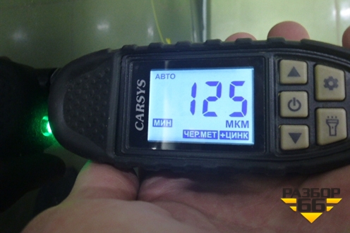 Дверь задняя правая (509000768ABDYJ) для Exeed TXL с 2020-2024г (ТХЛ)