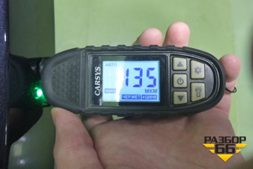 Дверь багажника без стекла (509000737AADYJ) для Exeed TXL с 2020-2024г (ТХЛ)