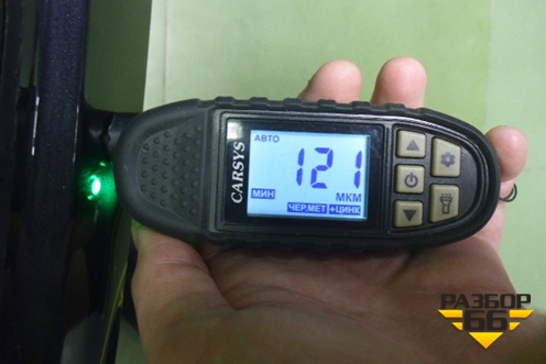 Дверь багажника без стекла (509000737AADYJ) для Exeed TXL с 2020-2024г (ТХЛ)