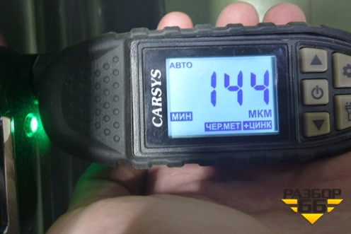 Дверь багажника без стекла (509000737AADYJ) для Exeed TXL с 2020-2024г (ТХЛ)