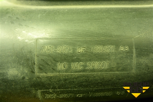 Патрубок воздушного фильтра (7M519A673BF) для Ford Focus 2 с 2008-2011г (Фокус)