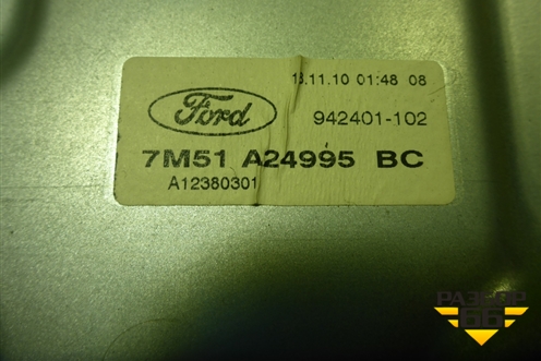 Стеклоподъёмник механический задний левый (7M51A24995BC) для Ford Focus 2 с 2008-2011г (Фокус)