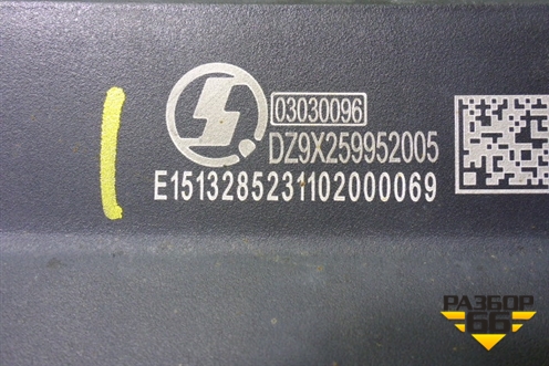 Крыло заднее  (Задняя часть) (DZ9X259952005) для Shacman (shaanxi) X6000 (Х6000)