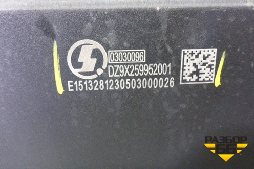 Крыло заднее  (Передняя часть) (DZ9X259952001) для Shacman (shaanxi) X6000 (Х6000)