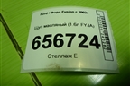Щуп масляный (1.6л FYJA) для Ford Fusion с 2002г (Фьюжн)