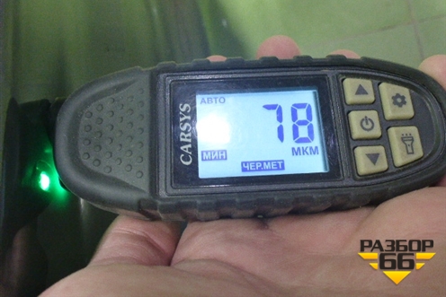 Дверь багажника без стекла (72800S1100) для Hyundai Santa Fe с 2018-2024г (Санта Фе)