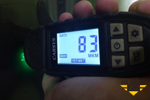 Дверь багажника без стекла (72800S1100) для Hyundai Santa Fe с 2018-2024г (Санта Фе)