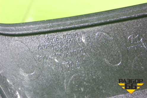 Накладка ПТФ правая (86525D7530) (86526D7530) для Hyundai Tucson с 2015-2022г (Туксон)