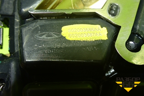 Решетка радиатора (под камеру) (602003687AA) для Chery Tiggo 8 Pro Max с 2022г (Тиго 8 Про Макс)