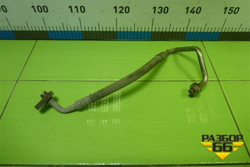 Трубка кондиционера (от компрессора на радиатор) для Ford Focus 2 с 2008-2011г (Фокус)