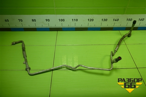 Трубка кондиционера (с радиатора на испаритель) для Ford Focus 2 с 2008-2011г (Фокус)