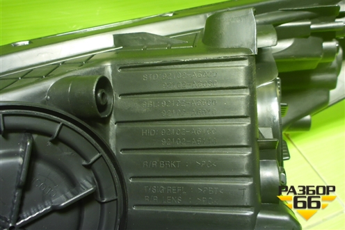 Фара правая (галоген) (92102A6020) для Hyundai i30 с 2012-2017г (Ай30)