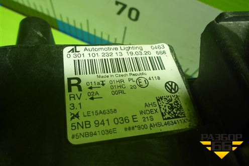 Фара правая (до 2020г Led без блоков) (5NB941036E) для Volkswagen Tiguan с 2016г (Тигуан)