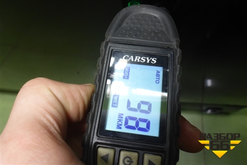 Дверь передняя левая (76003N9000) для Hyundai Tucson с 2020г (Туксон)