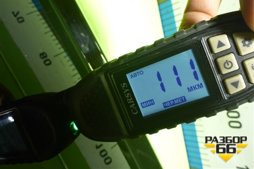 Крыло переднее левое (66311N9000) для Hyundai Tucson с 2020г (Туксон)