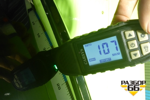 Крыло переднее левое (66311N9000) для Hyundai Tucson с 2020г (Туксон)