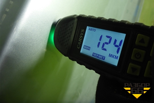 Крышка багажника (692003D061) для Hyundai Sonata-5 с 2001г (Соната)