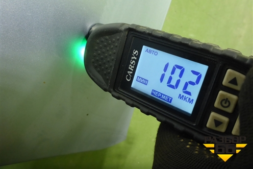 Крышка багажника (692003D061) для Hyundai Sonata-5 с 2001г (Соната)