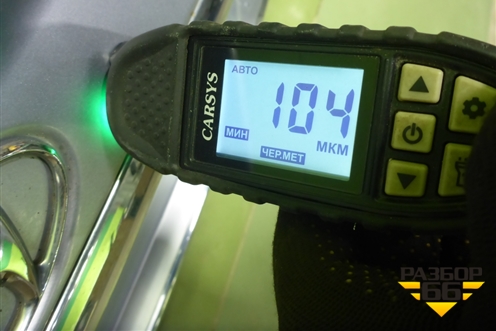 Крышка багажника (692003D061) для Hyundai Sonata-5 с 2001г (Соната)