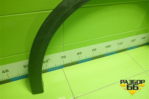 Накладка переднего крыла левого (KBST51W31) для Mazda CX 5 с 2017г (СХ5)